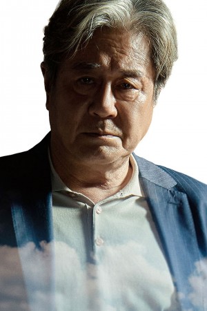 Character image for Cha Mu-sik