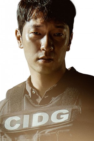 Character image for Oh Seung-hoon