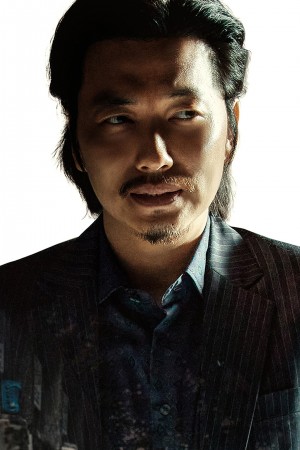 Character image for Jung Pal 