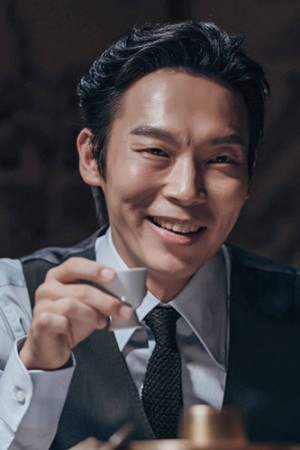 Character image for Gong Ji-hoon