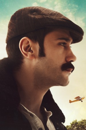 Character image for Yılmaz Akkaya