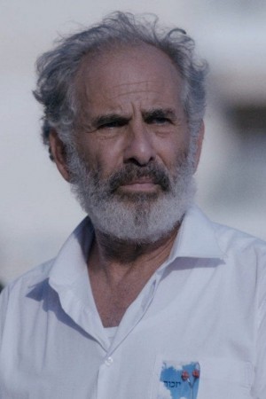 Character image for Hanoch Tavor