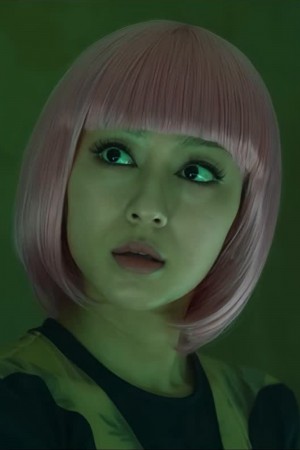 Kang Min-ah