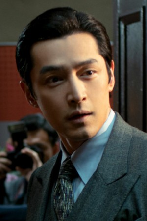 Character image for A Bao