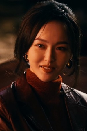 Character image for Miss Wang