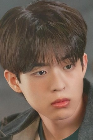 Character image for Yoo Do Ha