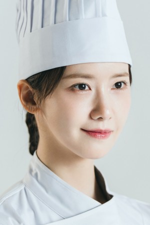 Character image for Yeon Ji-young