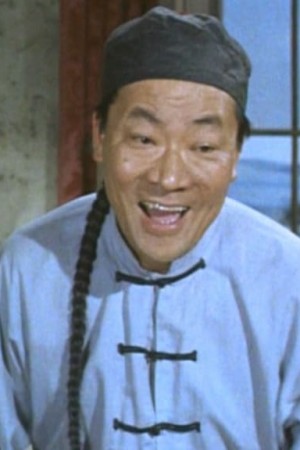 Character image for Hop Sing