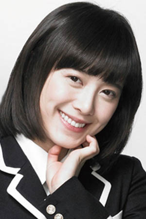 Character image for Geum Jan-di