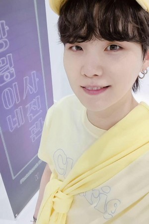 Character image for SUGA