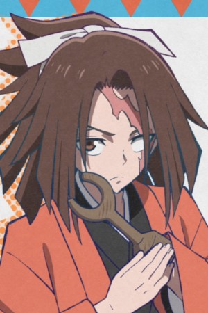 Character image for Heisuke Todo