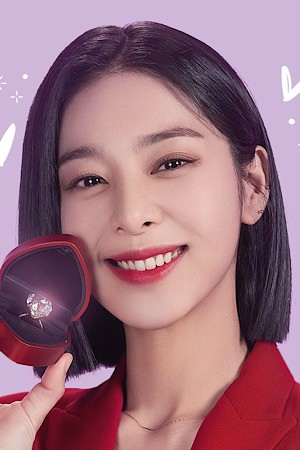 Character image for Jin Young-seo