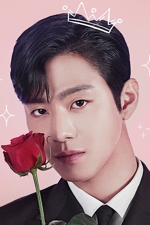 Character image for Kang Tae-mu