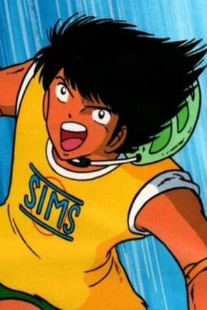 Character image for Kojirou Hyuuga