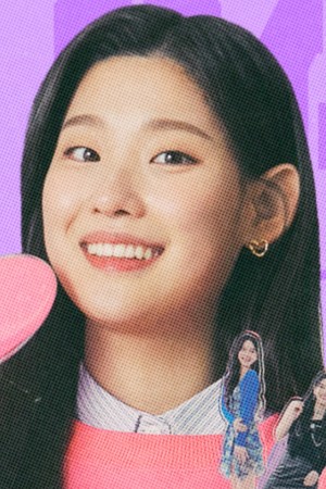 Character image for Oh Ye-rim