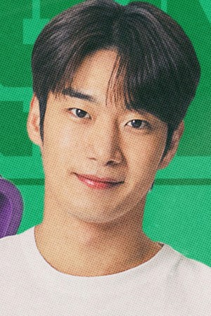 Character image for Eun Young-min