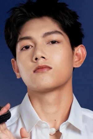 Character image for Mud