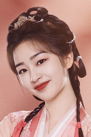 Character image for Yan Xing