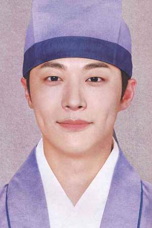 Character image for Lee Eun / Lee Eun-ho