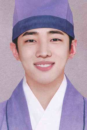 Character image for Go Su-ra