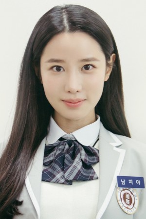 Character image for Nam Jiah