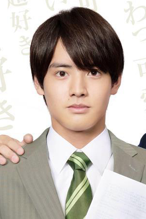 Character image for Kiyoshi Adachi