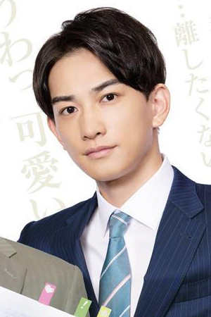 Character image for Yūichi Kurosawa