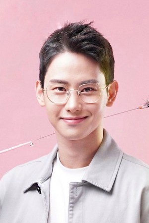 Character image for Jung Woo