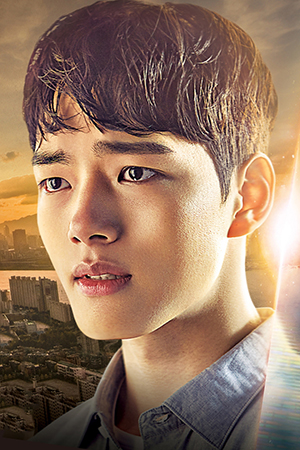 Yeo Jin-goo