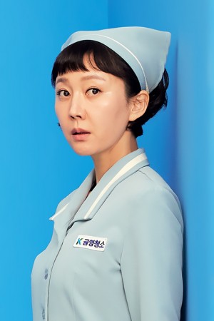 Character image for Eo Yong-mi