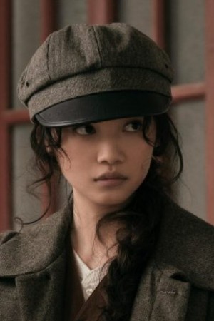 Sun Yihan