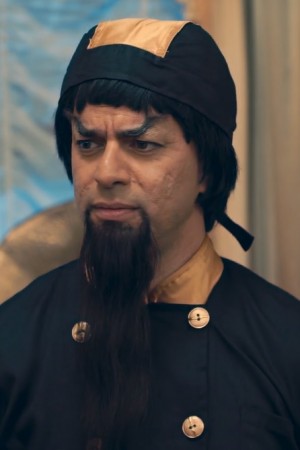 Character image for 'Chang' John