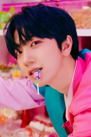 Character image for Wonjin