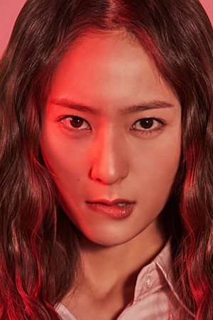 Character image for Lee Shin-ah