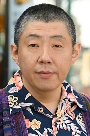 Character image for 矢柴 等