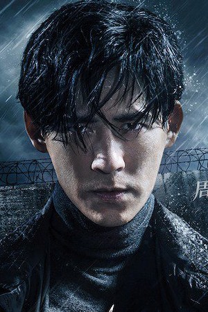 Character image for 梁炎超