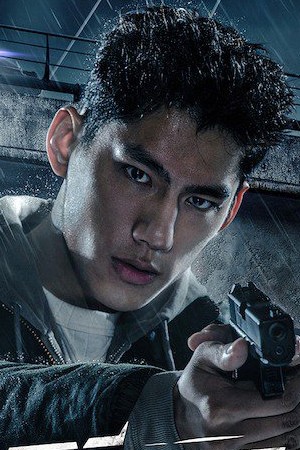 Character image for 任非