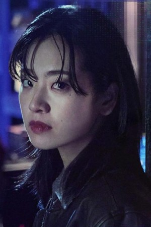 Character image for Ha So-min