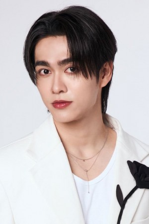 Character image for Yuki