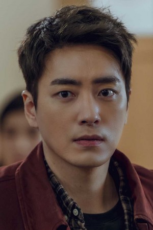 Character image for Yoo Tae-han
