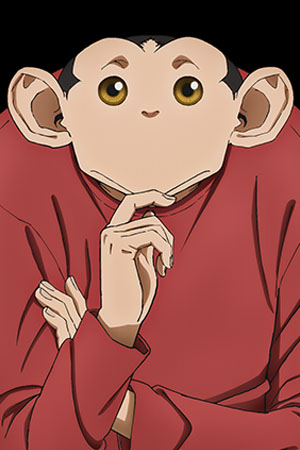 Atsumi Tanezaki