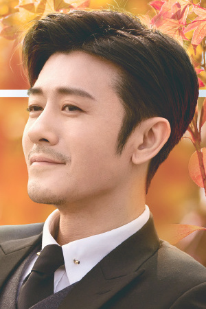 Character image for Lu Jin