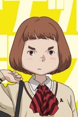 Character image for Kurihara Kiho