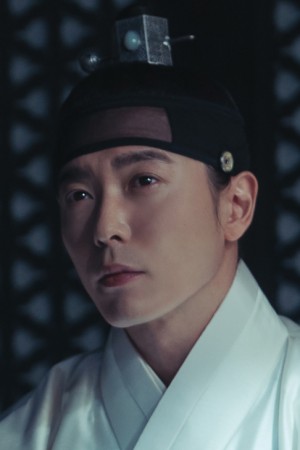 Character image for Crown Prince Han-Pyeong