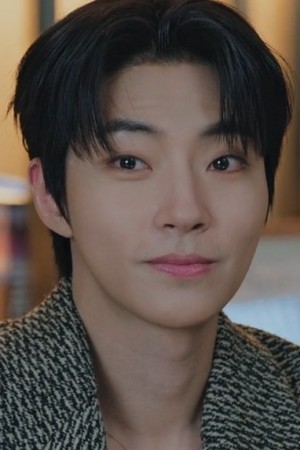 Character image for Heo In-kang