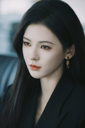 Character image for Ye Meng