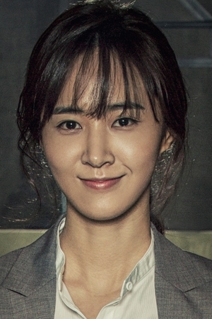 Character image for Seo Eun-Hye