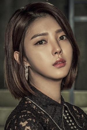 Character image for Na Yeon-Hee