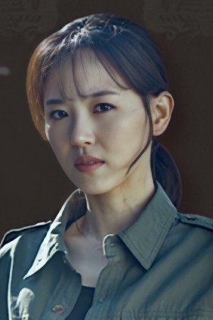 Character image for Han Na-Kyung
