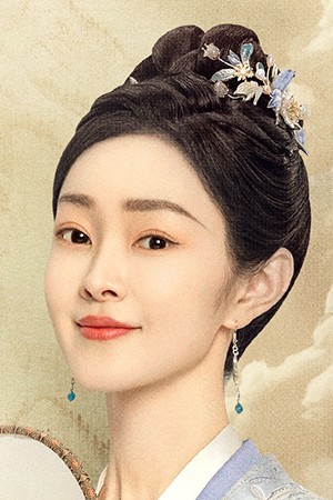 Song Yi